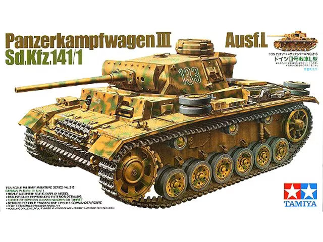 Sd.Kfz. 141/1 Panzerkampfwagen III Ausf. L 1:35