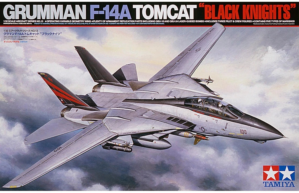 Grumman F-14A Tomcat Black Knights