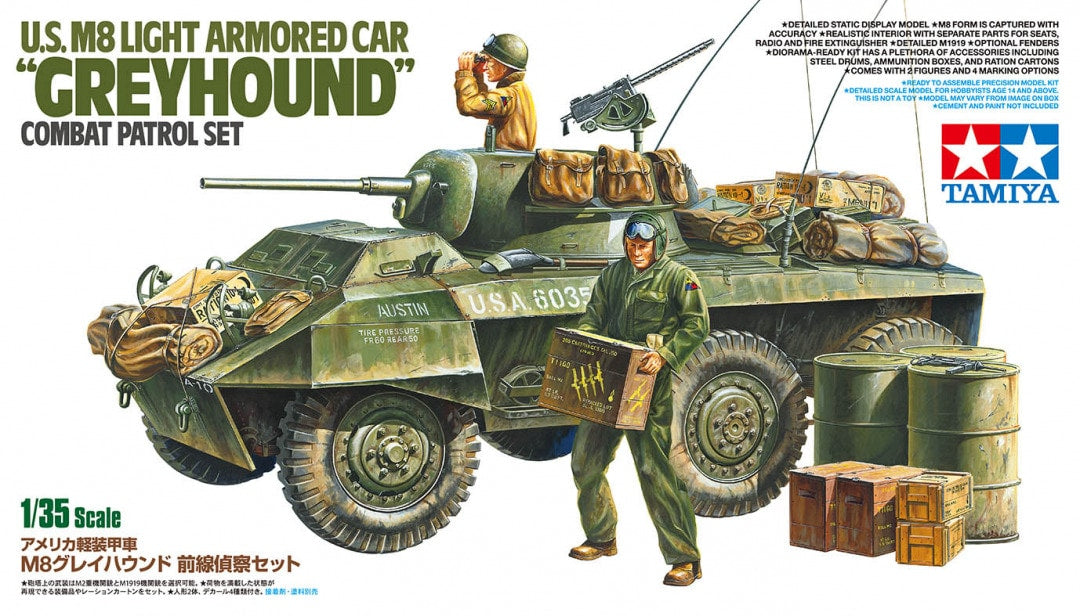 U.S. M8 Light Armored Car "Greyhound" 1:35