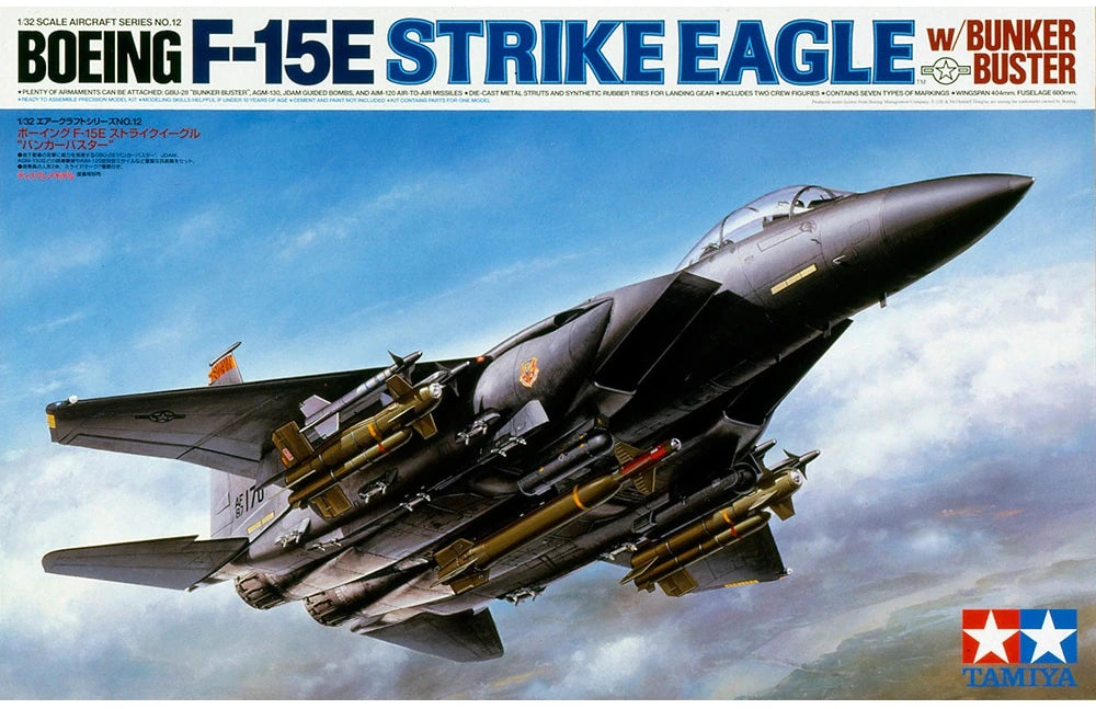 McDonnell Douglas F-15E Strike Eagle w/Bunker Buster