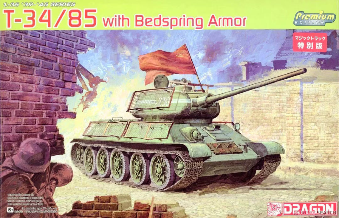 T-34/85 with Bedspring Armor
