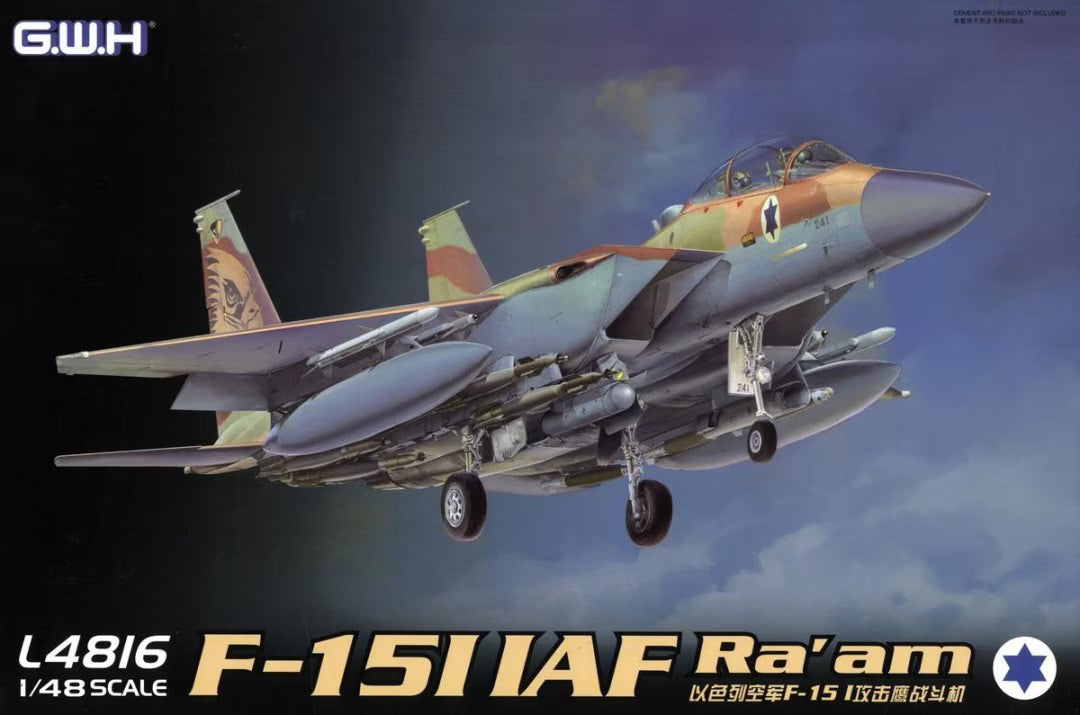 F-15I IAF Ra'am