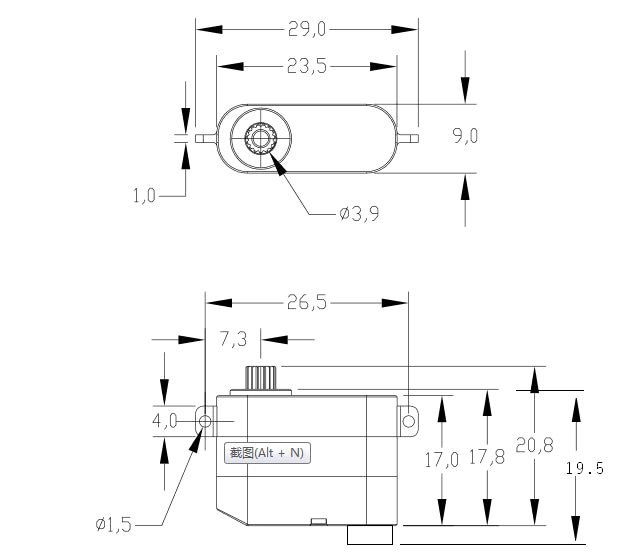 OCS-D008B 7.4V Coreless Motor Micro Servo -7.7g -3.2kg.cm