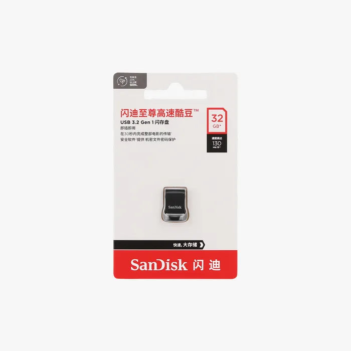 SanDisk Ultra Fit USB 32GB Flash Drive