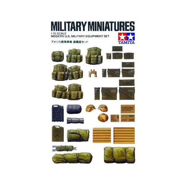 Tamiya Modern U.S. Military Equipment Set