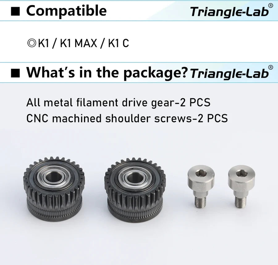 Creality K1C/K1/K1 Max Metal Extruder Gear (DLC Coating) By Trianglelab