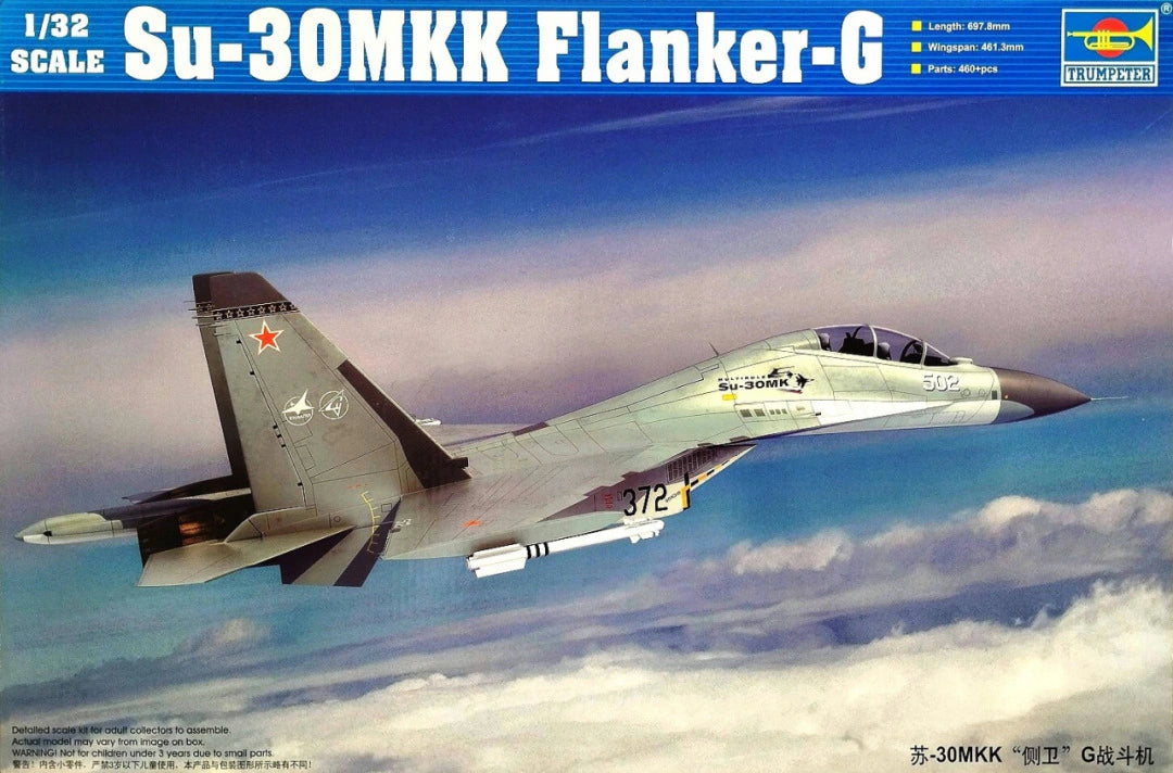 Sukhoi Su-30 MKK Flanker-G