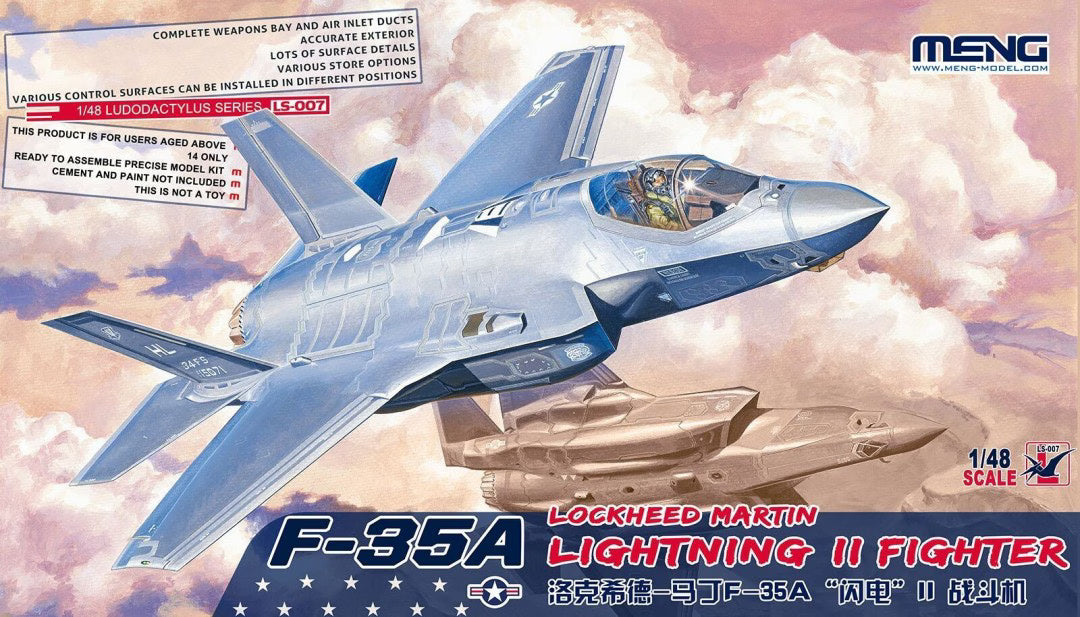 Lockheed Martin F-35A Lightning II