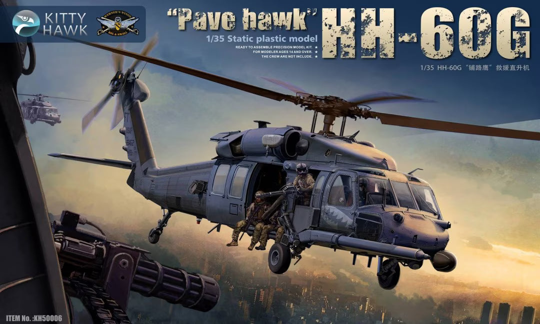 HH-60G "Pave Hawk"