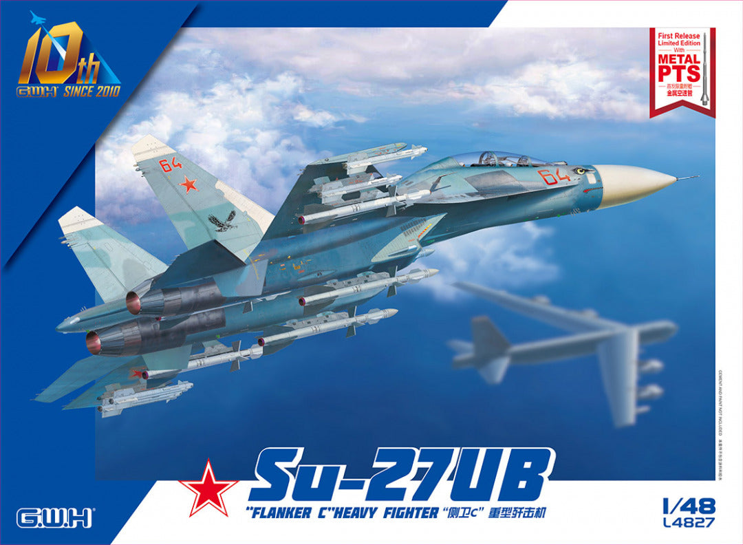 Su-27UB “Flanker C” Heavy Fighter