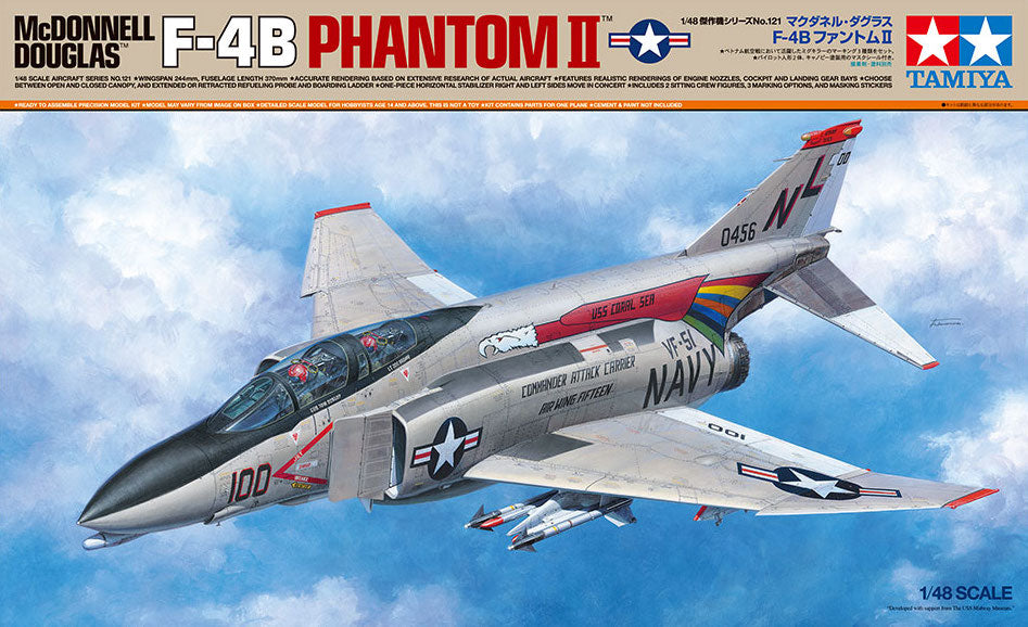 McDonnell Douglas F-4B Phantom II
