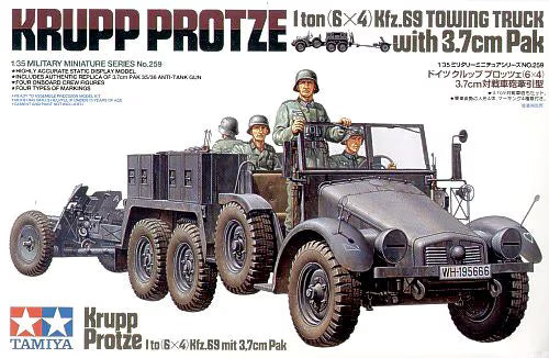 Krupp Protze 1 ton (6x4) Kfz.69 Towing Truck with 3.7cm Pak