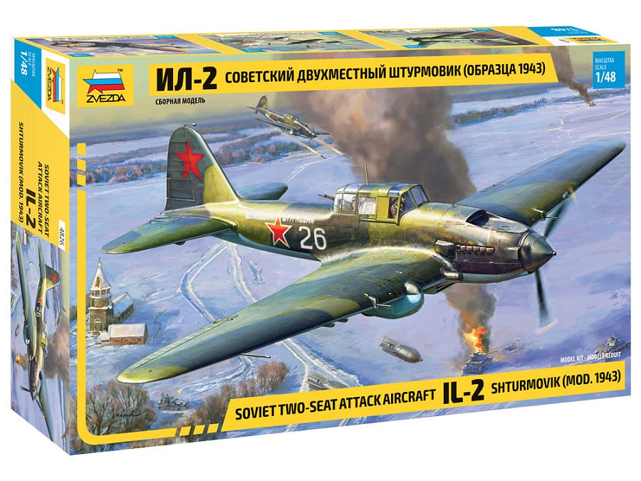 Soviet Attack Aircraft IL-2 Shturmovik