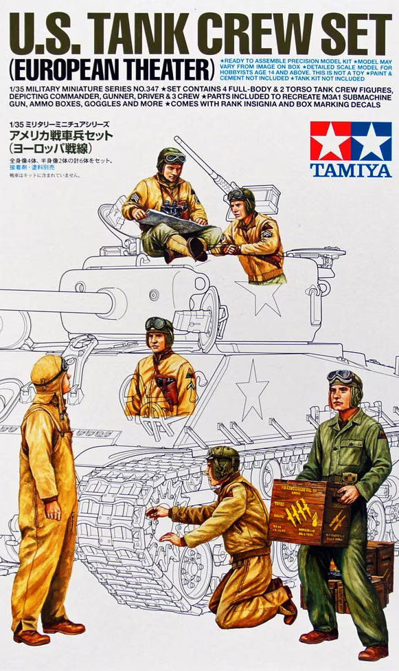 U.S. Tank Crew set (European Theater) Tamiya | No. 35347 | 1:35