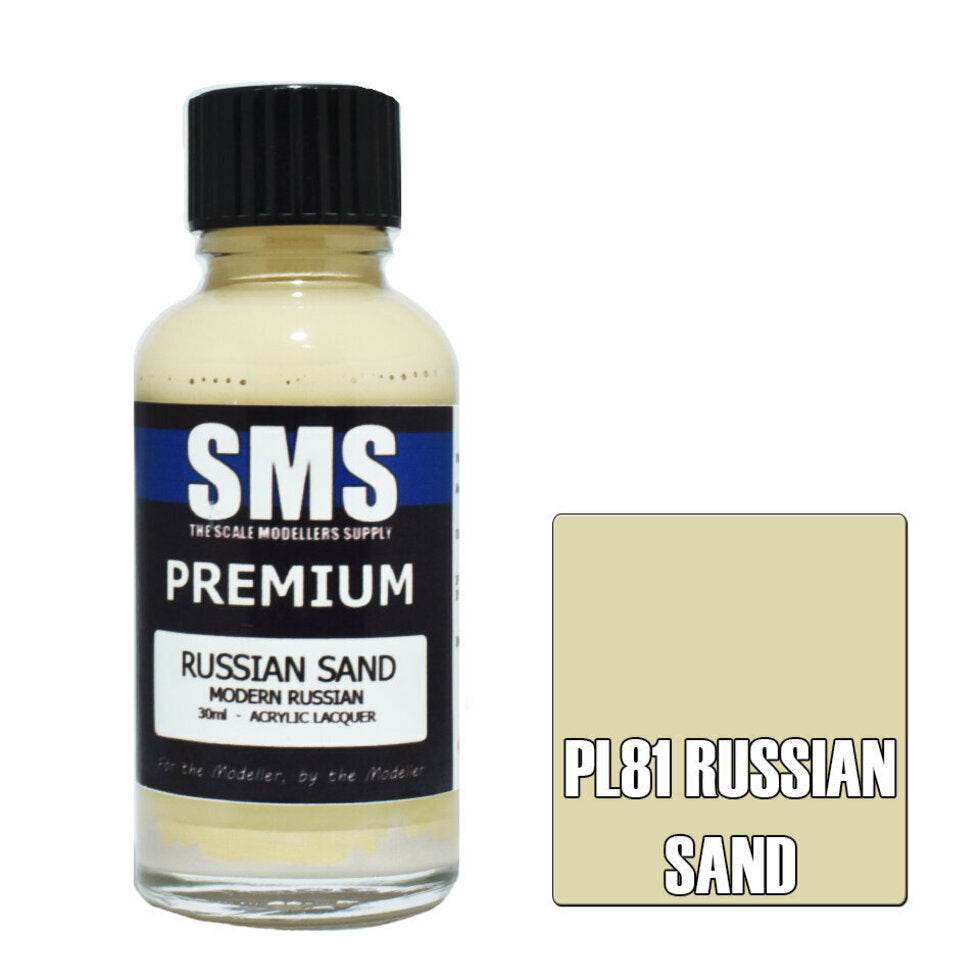 Premium RUSSIAN SAND 30ml - Rising Sun FPV