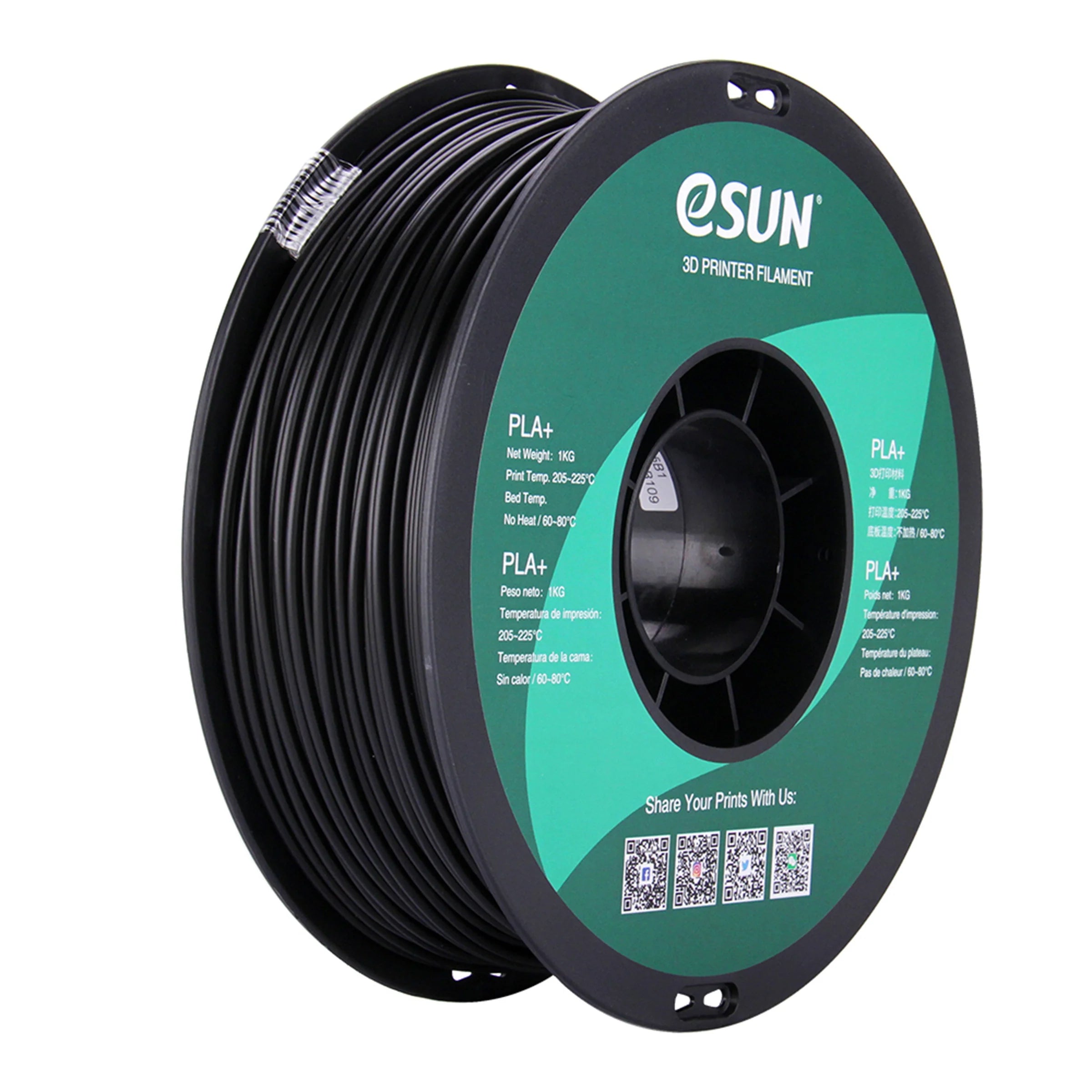 eSUN PLA+ 3D Filament 2.85mm 1kg