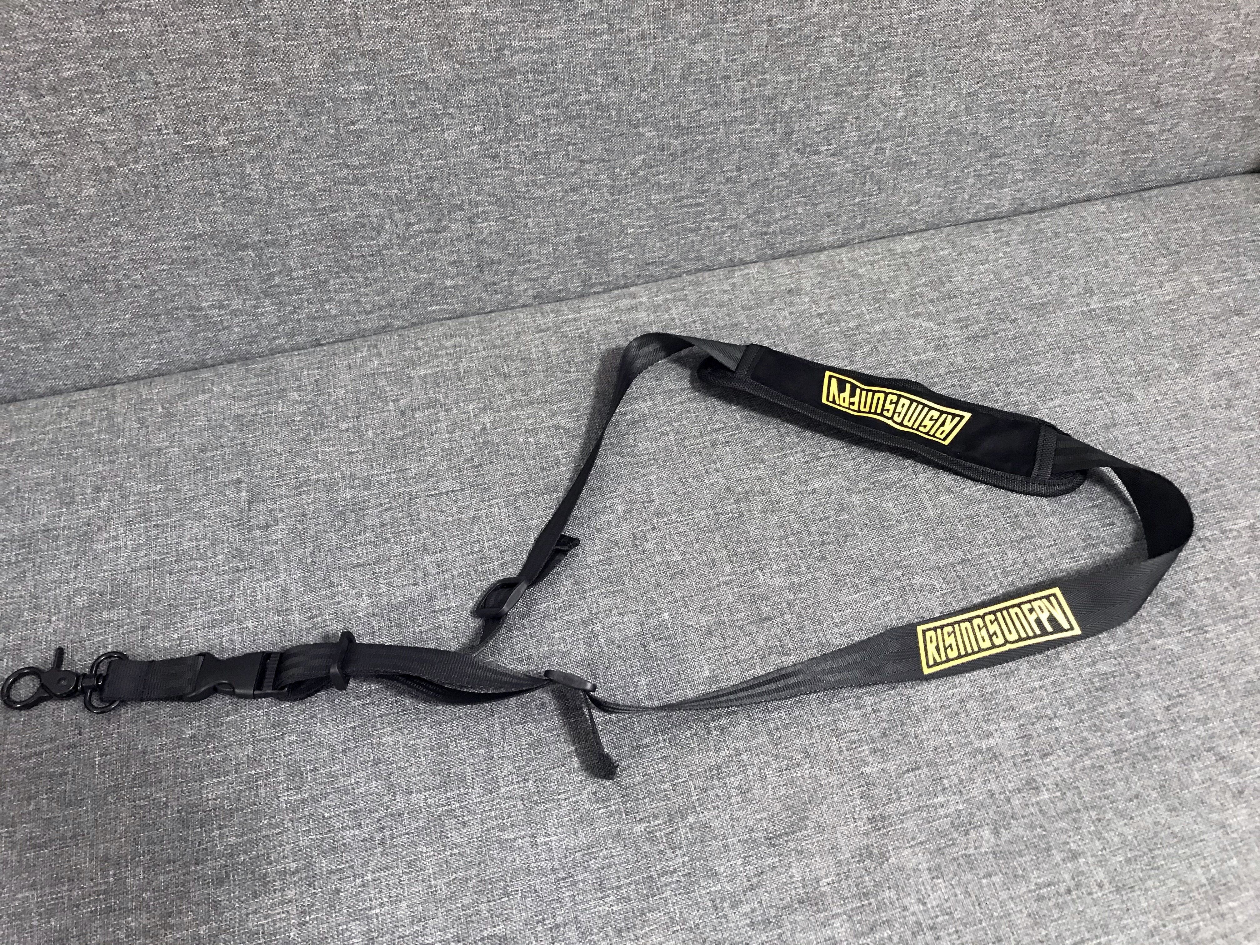 Rising Sun FPV Lanyard